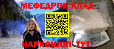 а пвп мука Апшеронск