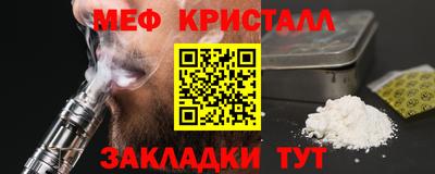 дмт Апрелевка