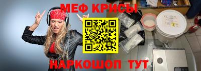 дмт Апрелевка