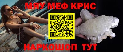 кокаин колумбия Аргун