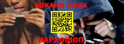 а пвп мука Апшеронск