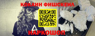 а пвп мука Апшеронск
