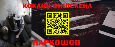 дмт Апрелевка