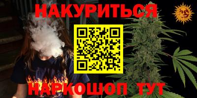 кокаин колумбия Аргун