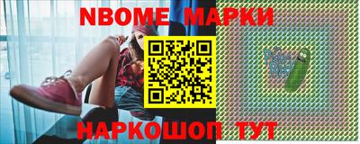 кокаин колумбия Аргун