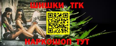 дмт Апрелевка