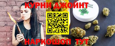 а пвп мука Апшеронск