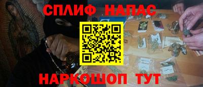 дмт Апрелевка