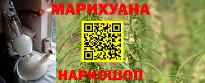 а пвп мука Апшеронск