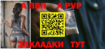 кокаин колумбия Аргун