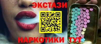 кокаин колумбия Аргун