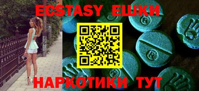дмт Апрелевка
