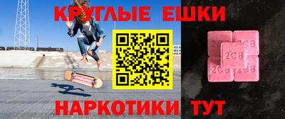 дмт Апрелевка