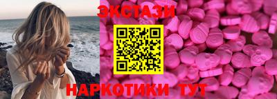 а пвп мука Апшеронск