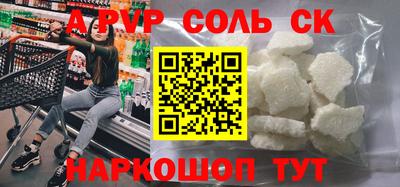 дмт Апрелевка
