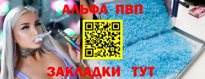 кокаин колумбия Аргун
