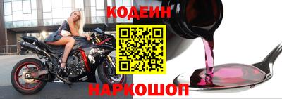 кокаин колумбия Аргун
