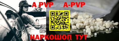 кокаин колумбия Аргун