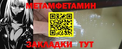 дмт Апрелевка