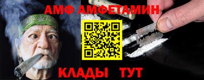 кокаин колумбия Аргун