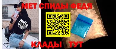 дмт Апрелевка