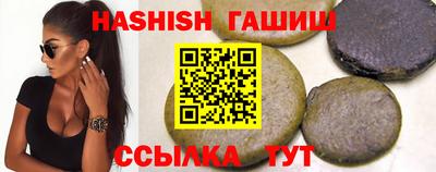 дмт Апрелевка