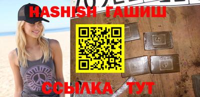 дмт Апрелевка