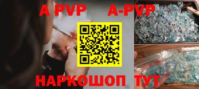 кокаин колумбия Аргун