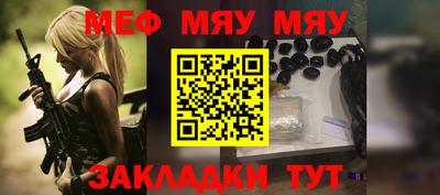 дмт Апрелевка