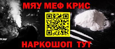 дмт Апрелевка