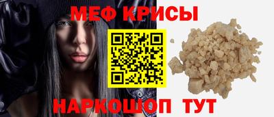 кокаин колумбия Аргун